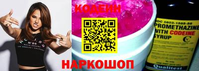 MDMA Можга
