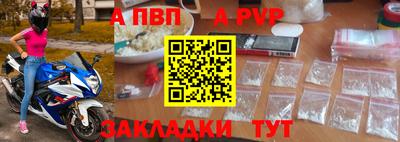 MDMA Можга