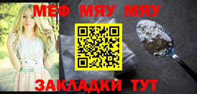 MDMA Можга