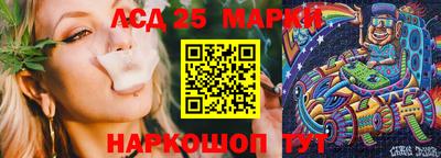 наркотики Можайск