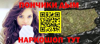 наркотики Можайск
