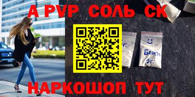 MDMA Можга