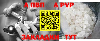 MDMA Можга
