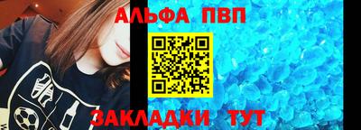 MDMA Можга