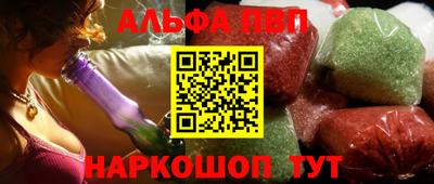 MDMA Можга