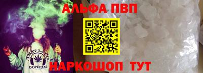 MDMA Можга