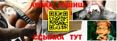 наркотики Можайск