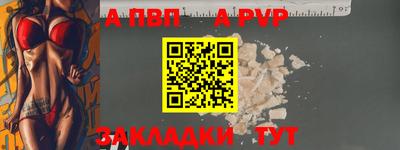 MDMA Можга