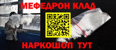 MDMA Можга