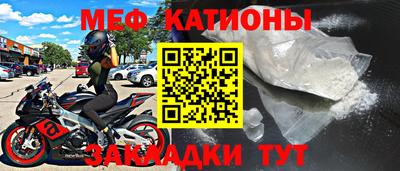 MDMA Можга