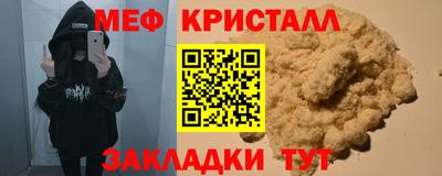 MDMA Можга